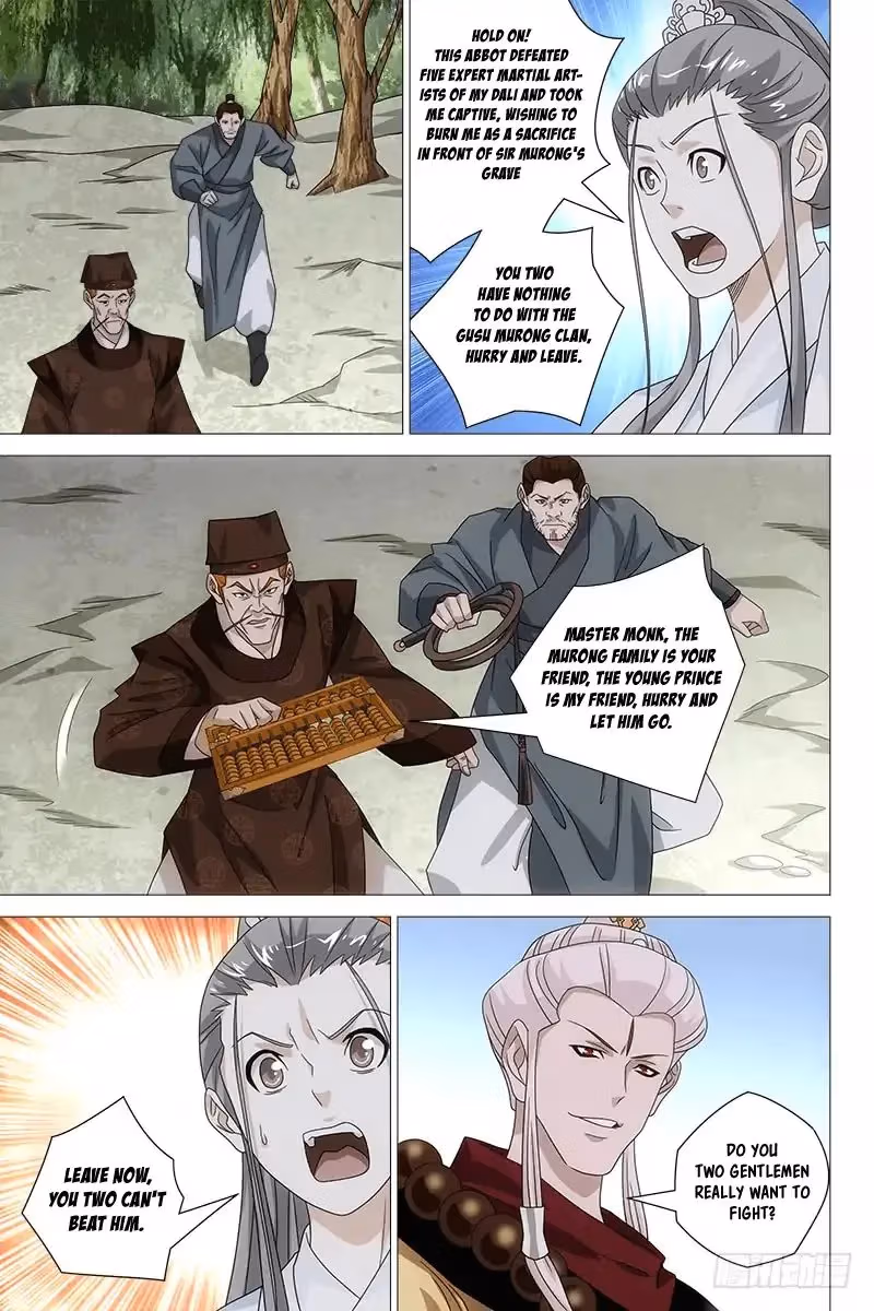 Read Demi-Gods and Semi-Devils chapter 61 image 4 on Lezhin