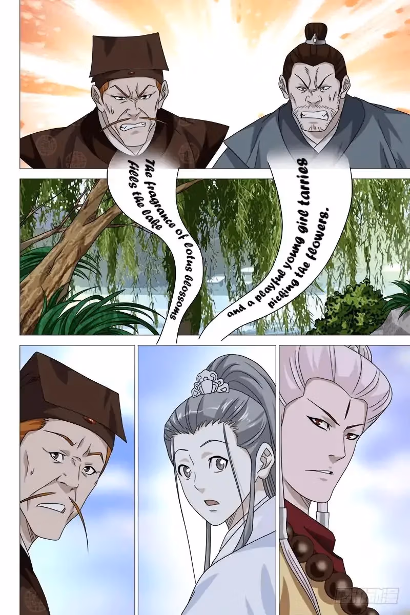 Read Demi-Gods and Semi-Devils chapter 61 image 7 on Lezhin