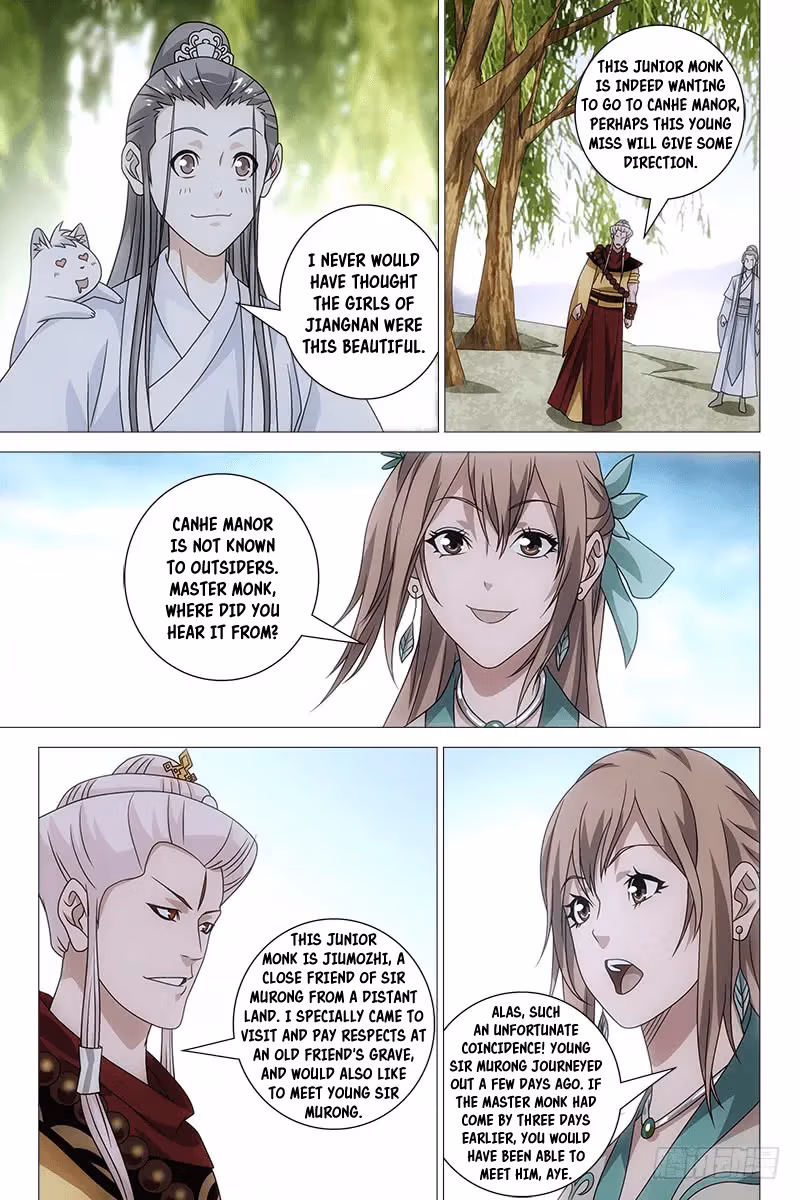 Read Demi-Gods and Semi-Devils chapter 62 image 1 on Lezhin