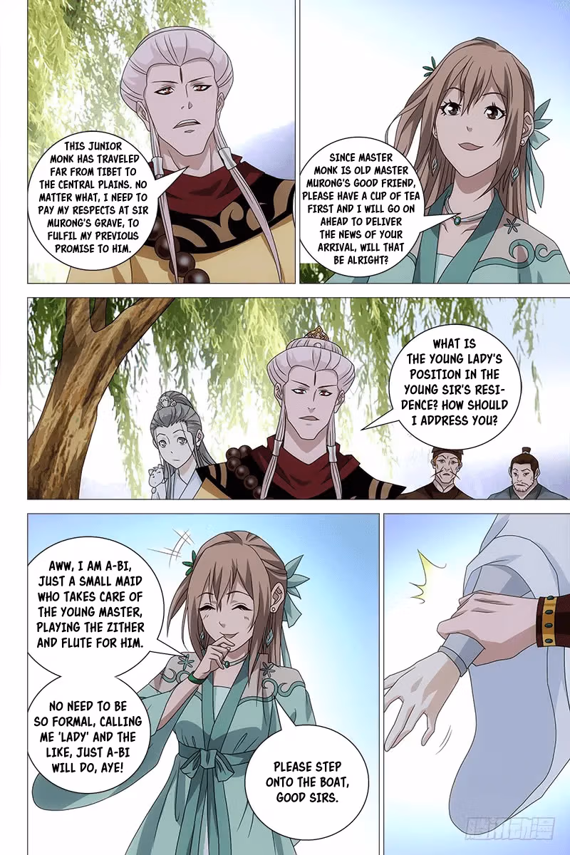 Read Demi-Gods and Semi-Devils chapter 62 image 2 on Lezhin