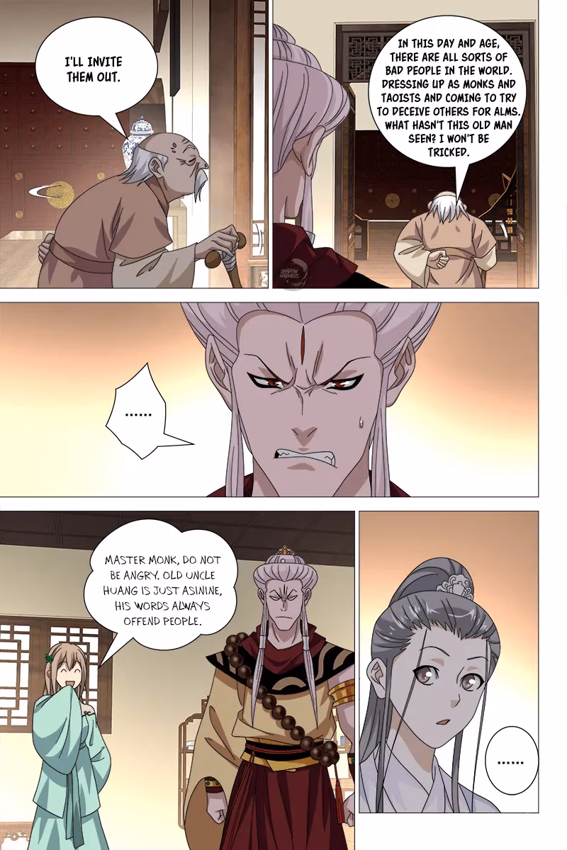 Read Demi-Gods and Semi-Devils chapter 64 image 2 on Lezhin