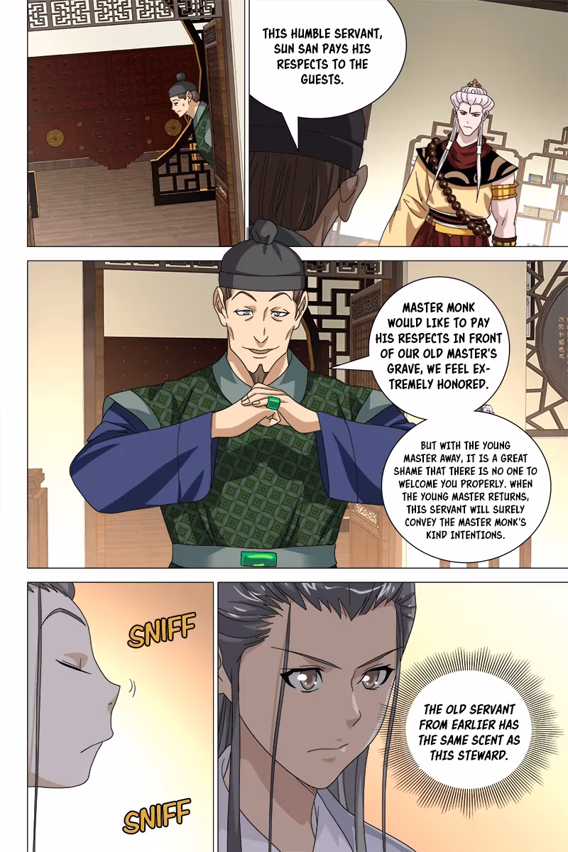 Read Demi-Gods and Semi-Devils chapter 64 image 3 on Lezhin