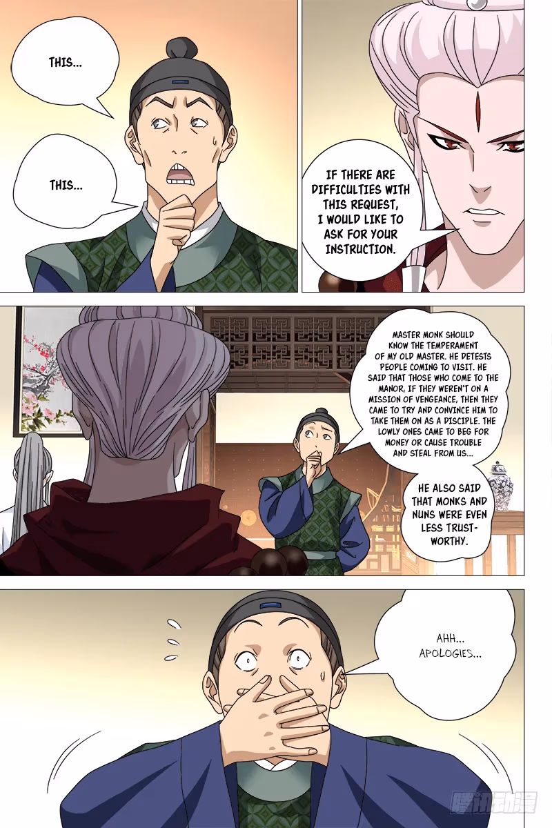Read Demi-Gods and Semi-Devils chapter 64 image 6 on Lezhin