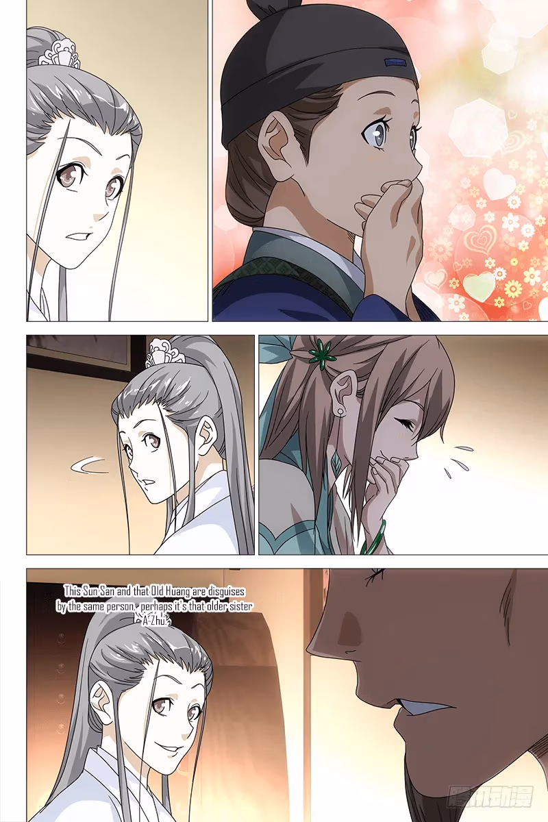 Read Demi-Gods and Semi-Devils chapter 64 image 7 on Lezhin