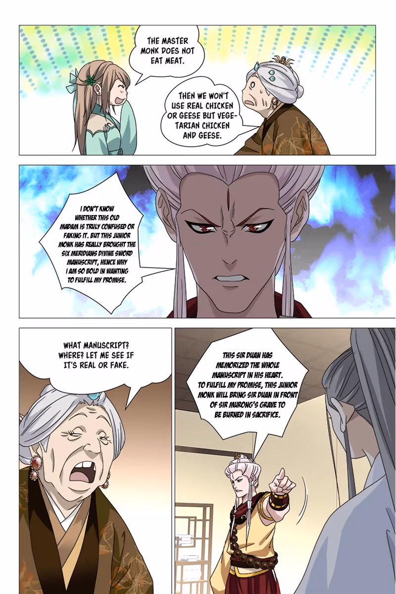Read Demi-Gods and Semi-Devils chapter 65 image 5 on Lezhin