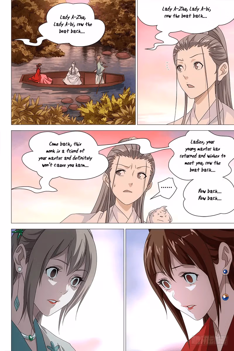 Read Demi-Gods and Semi-Devils chapter 68 image 1 on Lezhin