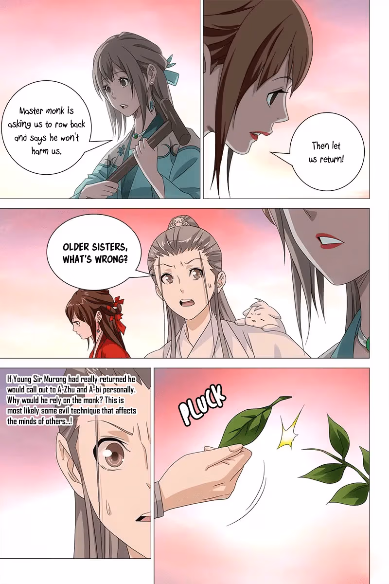 Read Demi-Gods and Semi-Devils chapter 68 image 2 on Lezhin