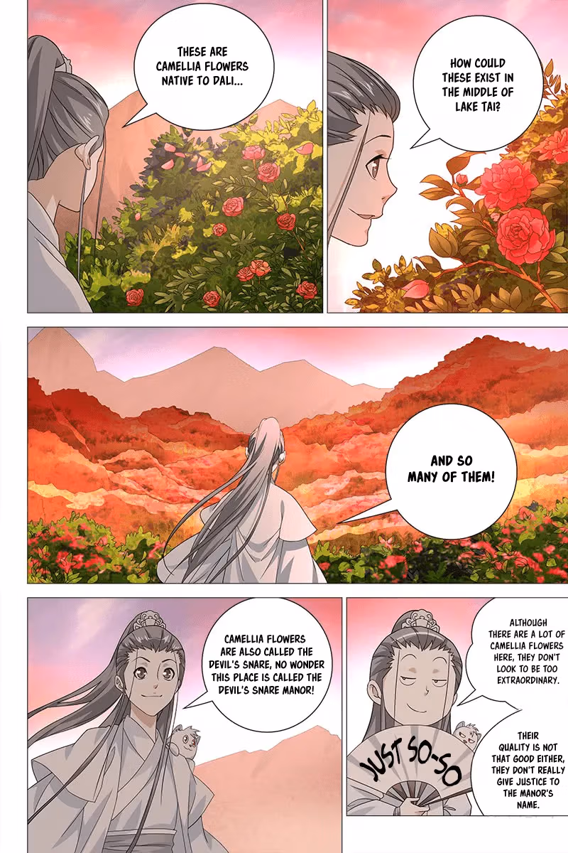 Read Demi-Gods and Semi-Devils chapter 68 image 9 on Lezhin