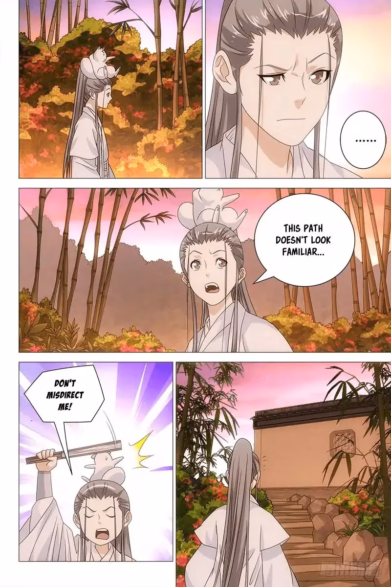 Read Demi-Gods and Semi-Devils chapter 69 image 1 on Lezhin