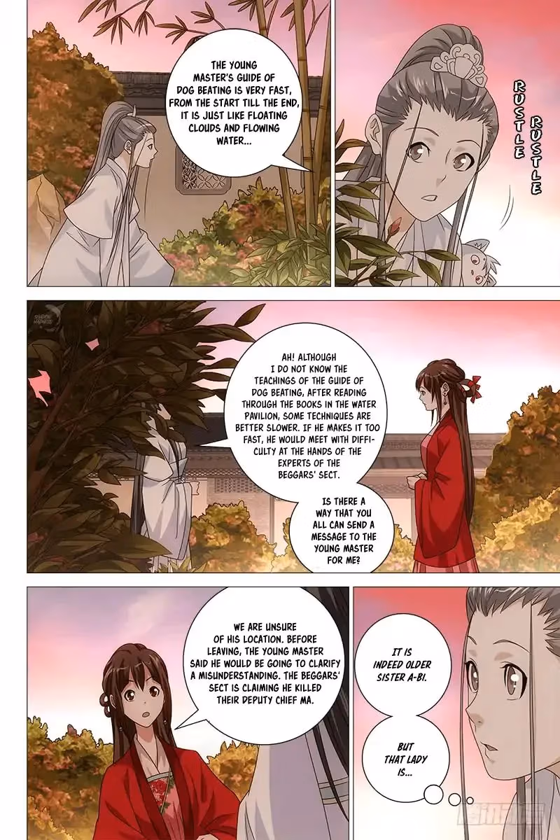 Read Demi-Gods and Semi-Devils chapter 69 image 3 on Lezhin