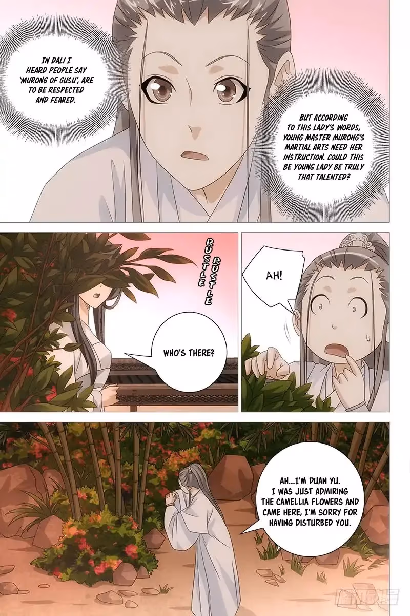 Read Demi-Gods and Semi-Devils chapter 69 image 4 on Lezhin