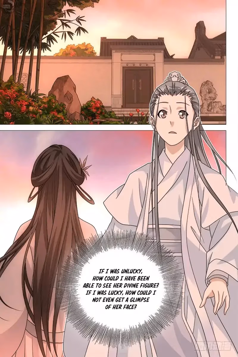 Read Demi-Gods and Semi-Devils chapter 69 image 8 on Lezhin