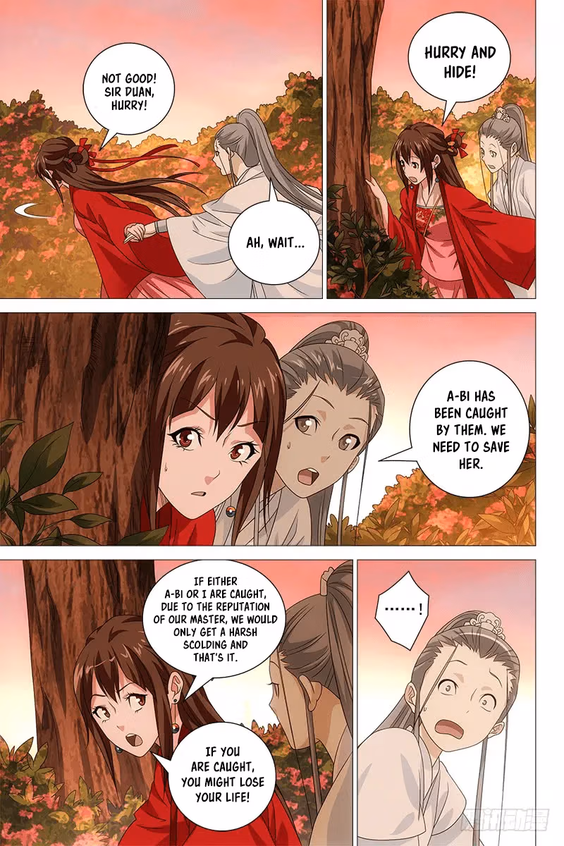 Read Demi-Gods and Semi-Devils chapter 70 image 1 on Lezhin