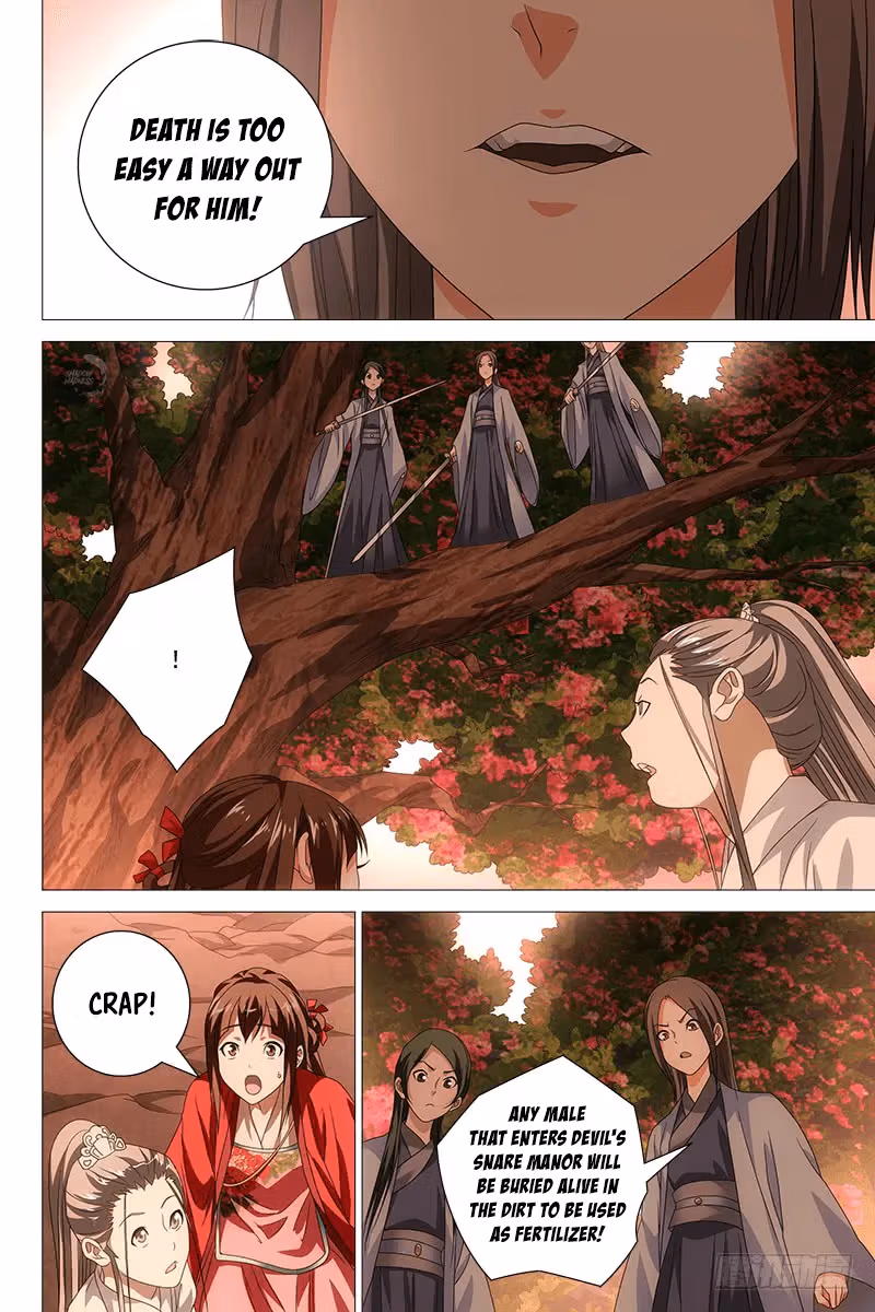 Read Demi-Gods and Semi-Devils chapter 70 image 2 on Lezhin