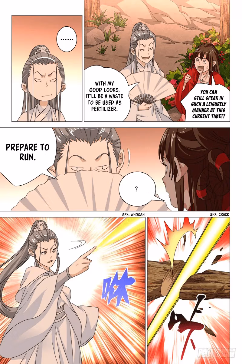 Read Demi-Gods and Semi-Devils chapter 70 image 3 on Lezhin