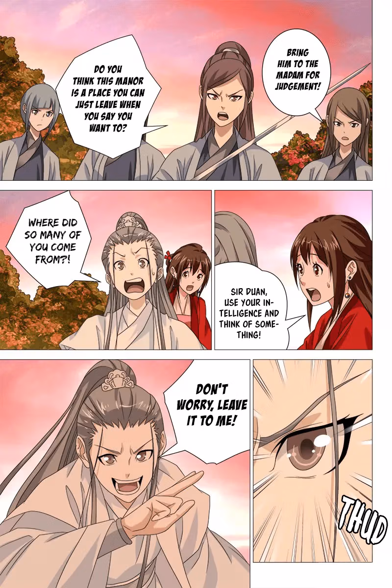 Read Demi-Gods and Semi-Devils chapter 70 image 5 on Lezhin