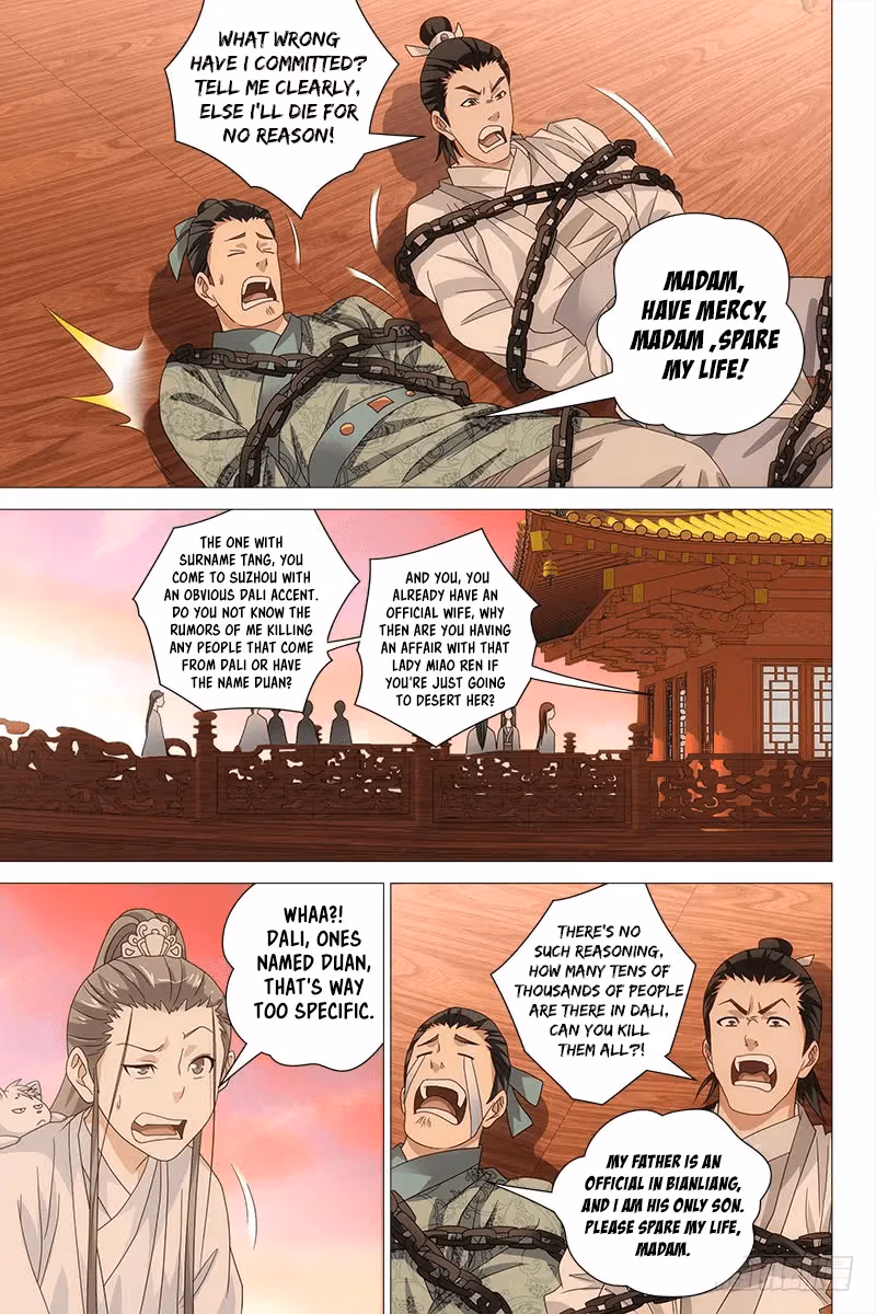 Read Demi-Gods and Semi-Devils chapter 70 image 7 on Lezhin