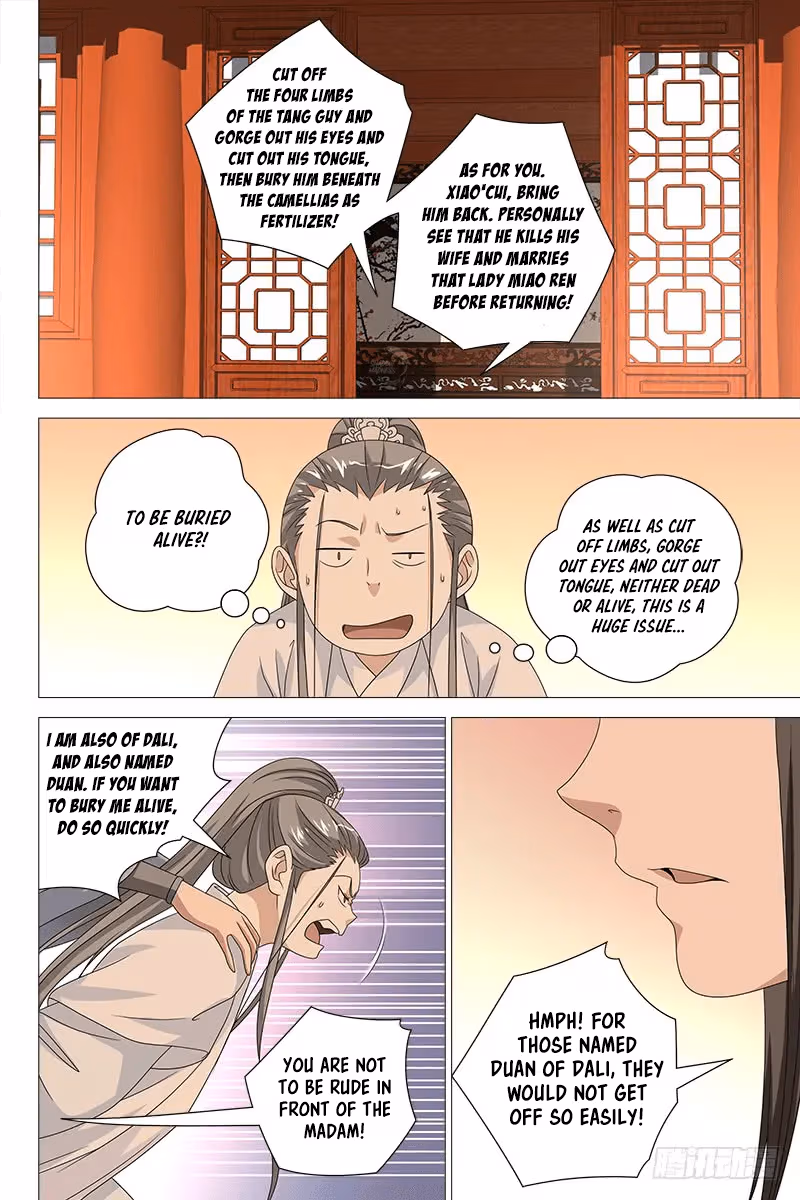Read Demi-Gods and Semi-Devils chapter 70 image 8 on Lezhin