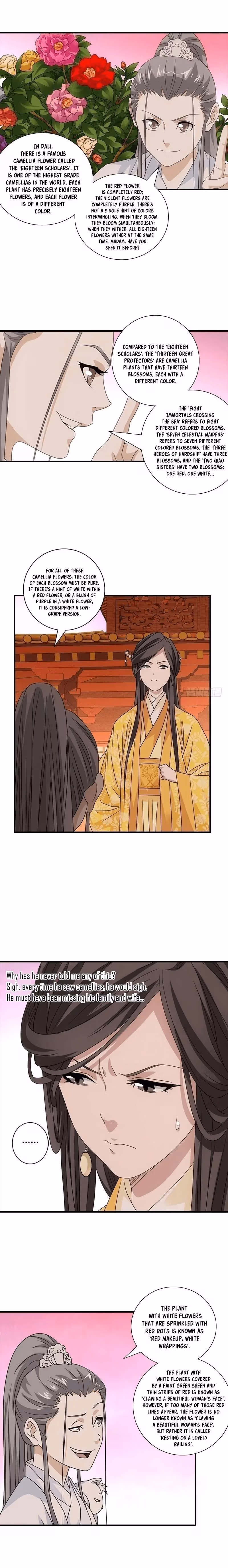 Read Demi-Gods and Semi-Devils chapter 71 image 5 on Lezhin