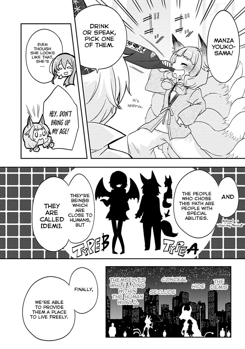 Read Demi Life! chapter 1 image 33 on Lezhin