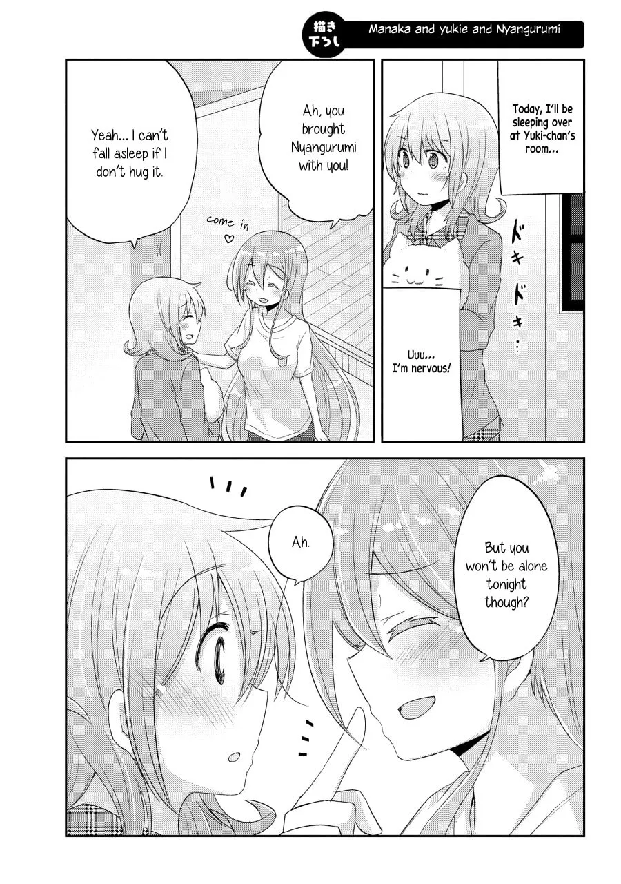 Read Demi Life! chapter 10.5 image 1 on Lezhin