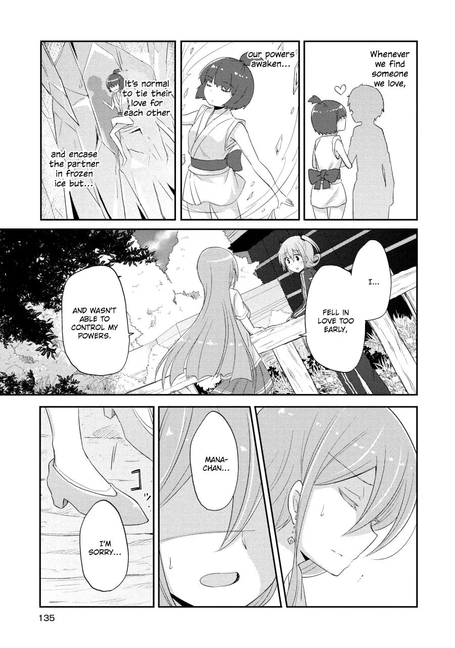 Read Demi Life! chapter 10 image 10 on Lezhin