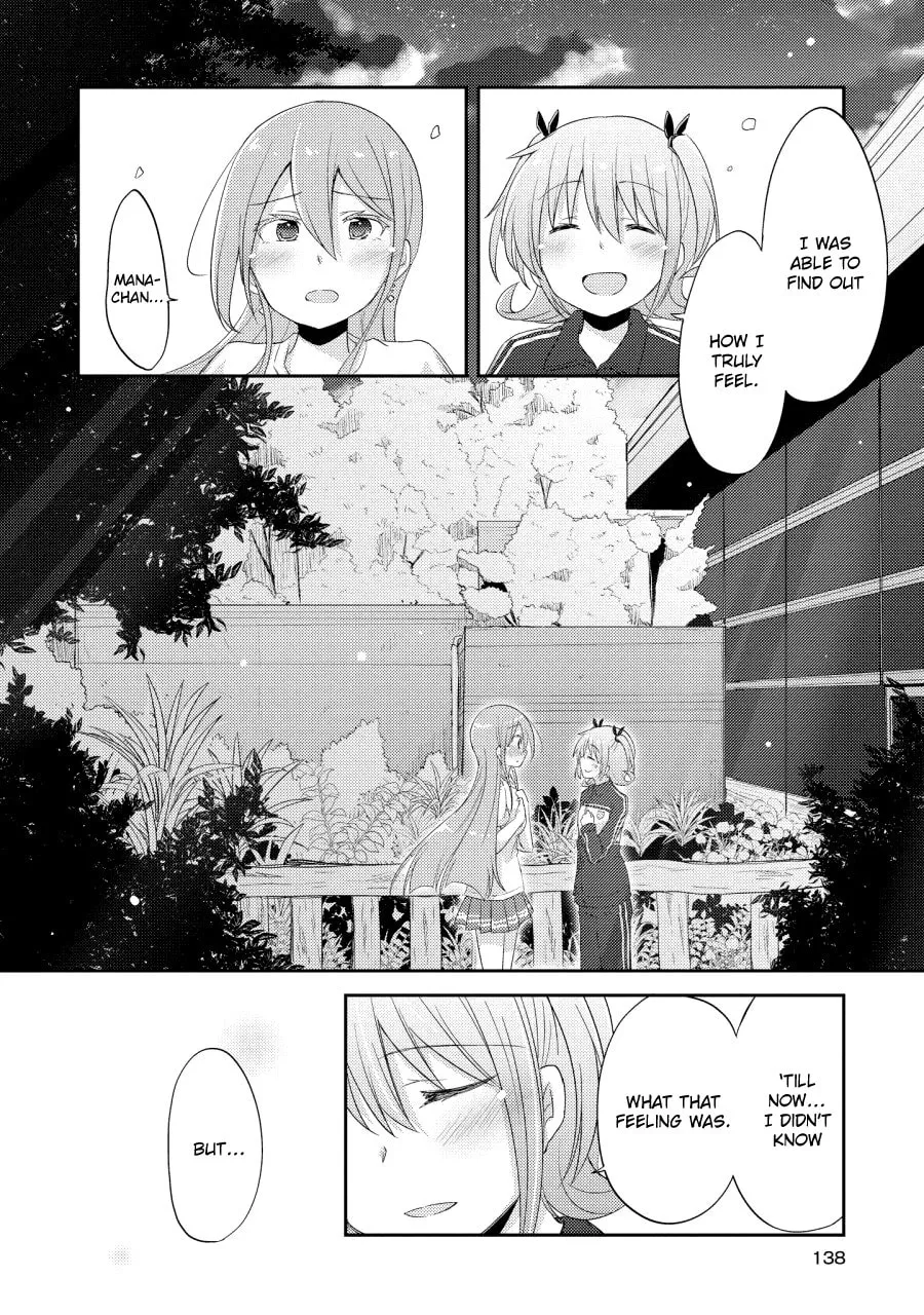 Read Demi Life! chapter 10 image 13 on Lezhin