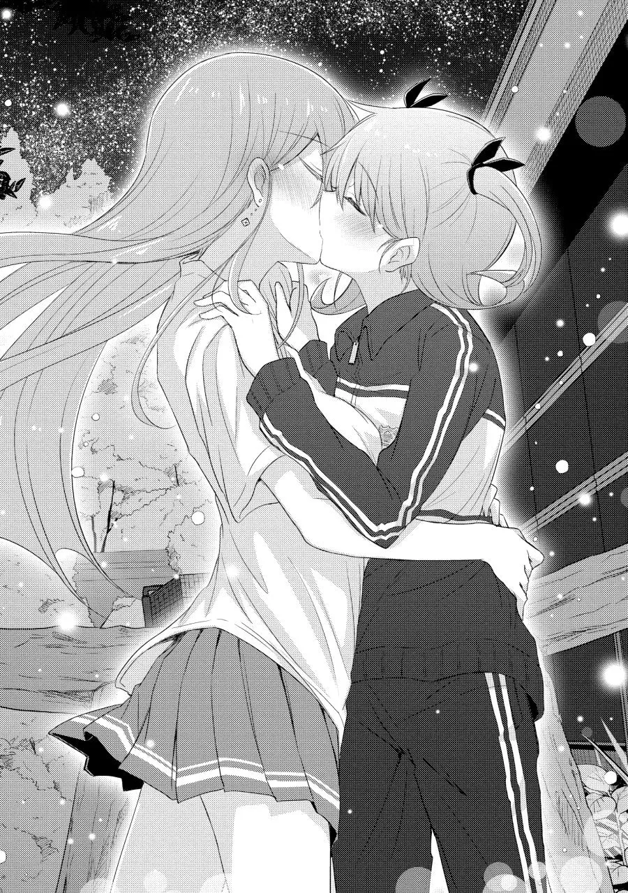 Read Demi Life! chapter 10 image 25 on Lezhin