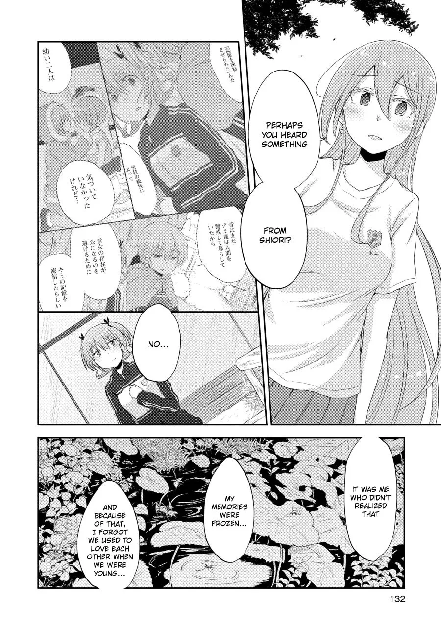 Read Demi Life! chapter 10 image 7 on Lezhin