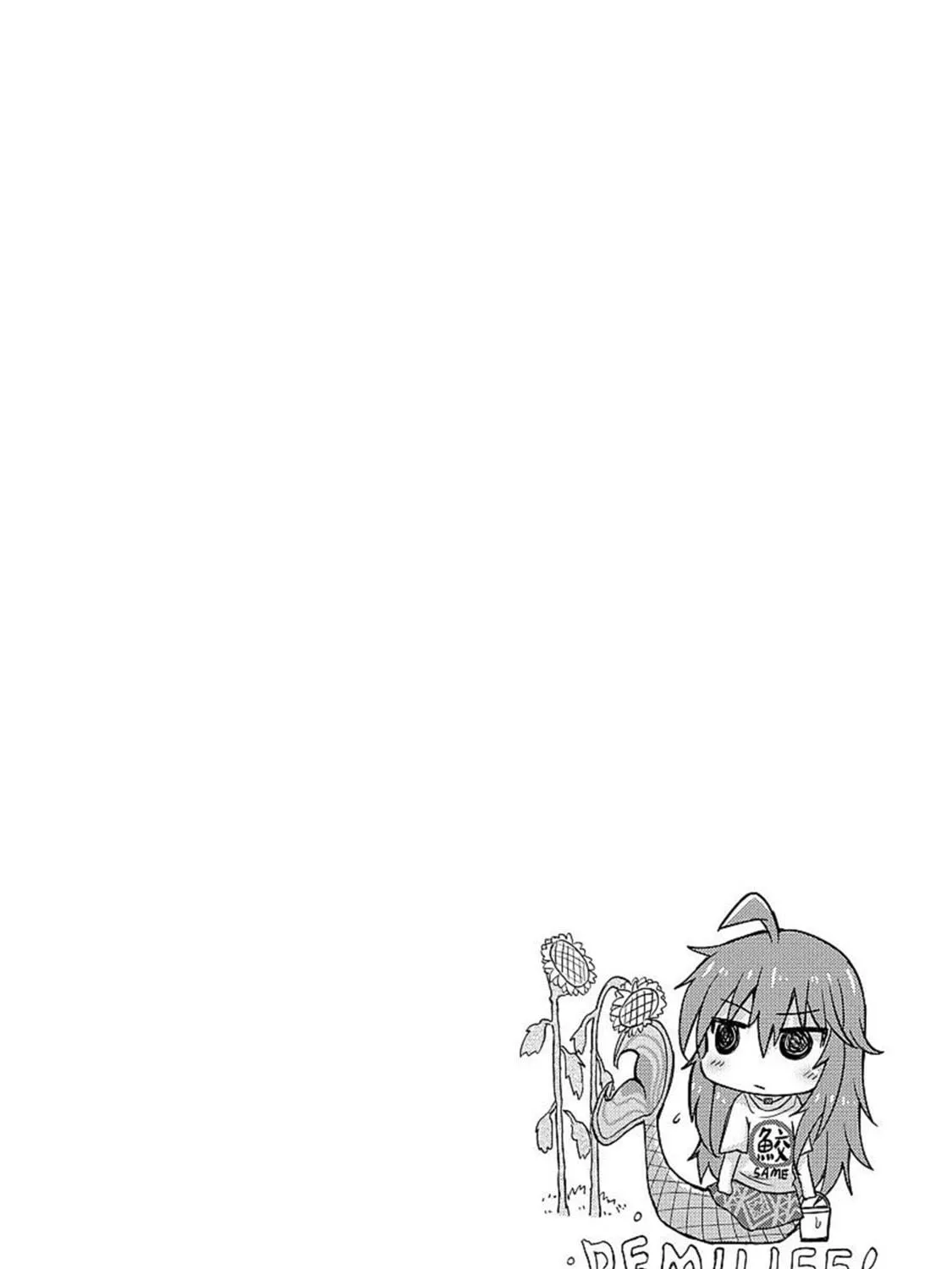 Read Demi Life! chapter 2 image 26 on Lezhin