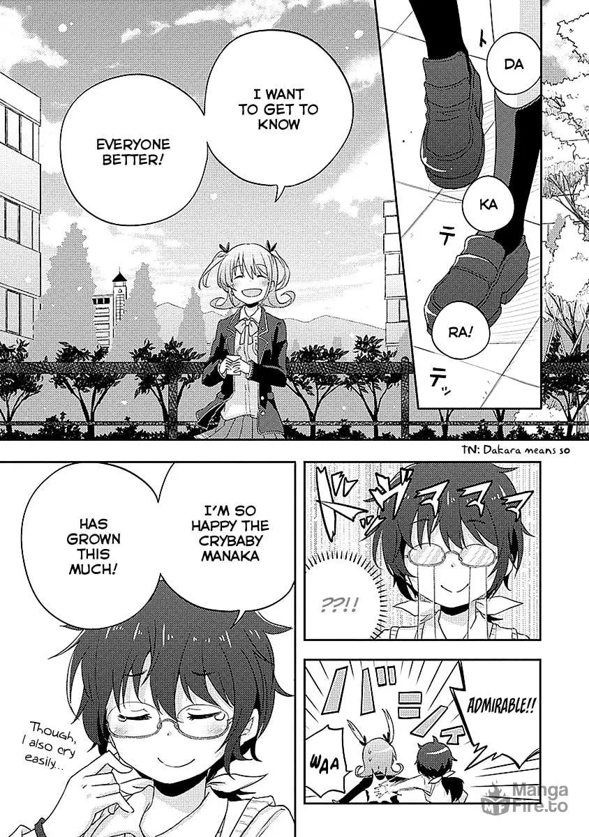 Read Demi Life! chapter 2 image 4 on Lezhin