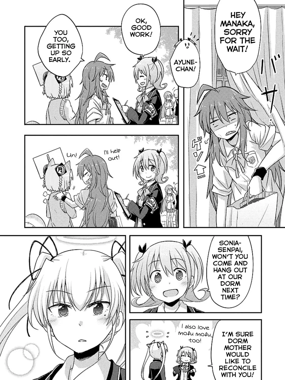 Read Demi Life! chapter 3 image 43 on Lezhin