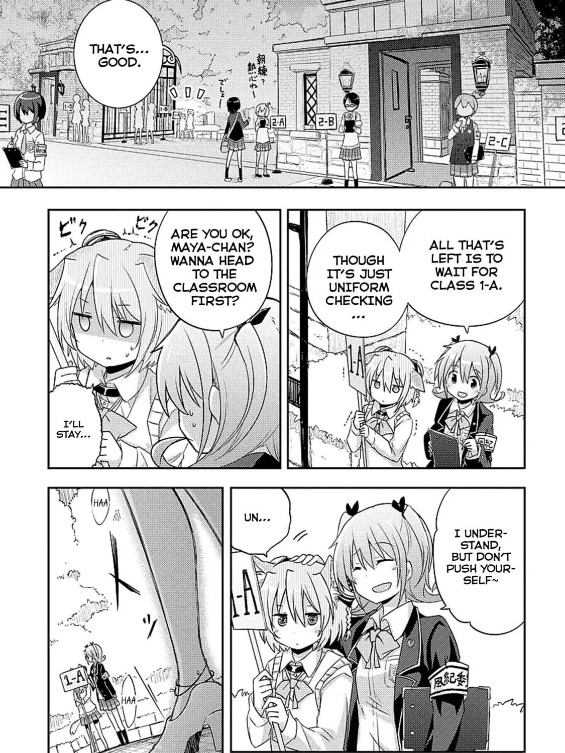 Read Demi Life! chapter 3 image 7 on Lezhin