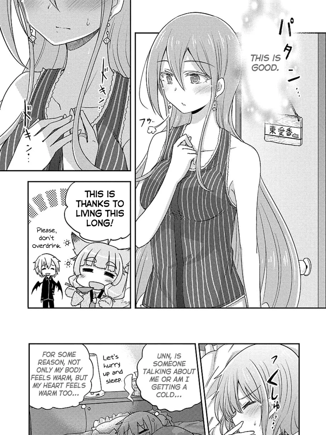 Read Demi Life! chapter 4 image 44 on Lezhin