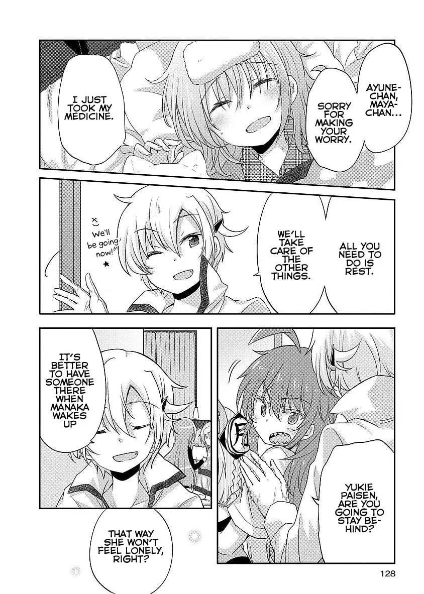 Read Demi Life! chapter 5 image 1 on Lezhin
