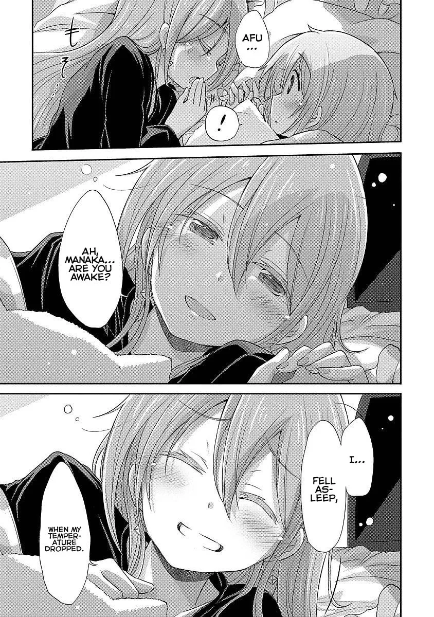 Read Demi Life! chapter 5 image 18 on Lezhin