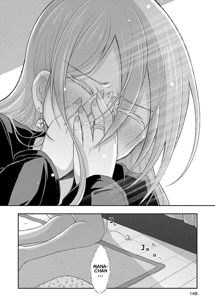 Read Demi Life! chapter 5 image 21 on Lezhin