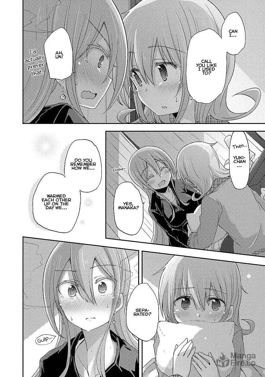 Read Demi Life! chapter 5 image 23 on Lezhin