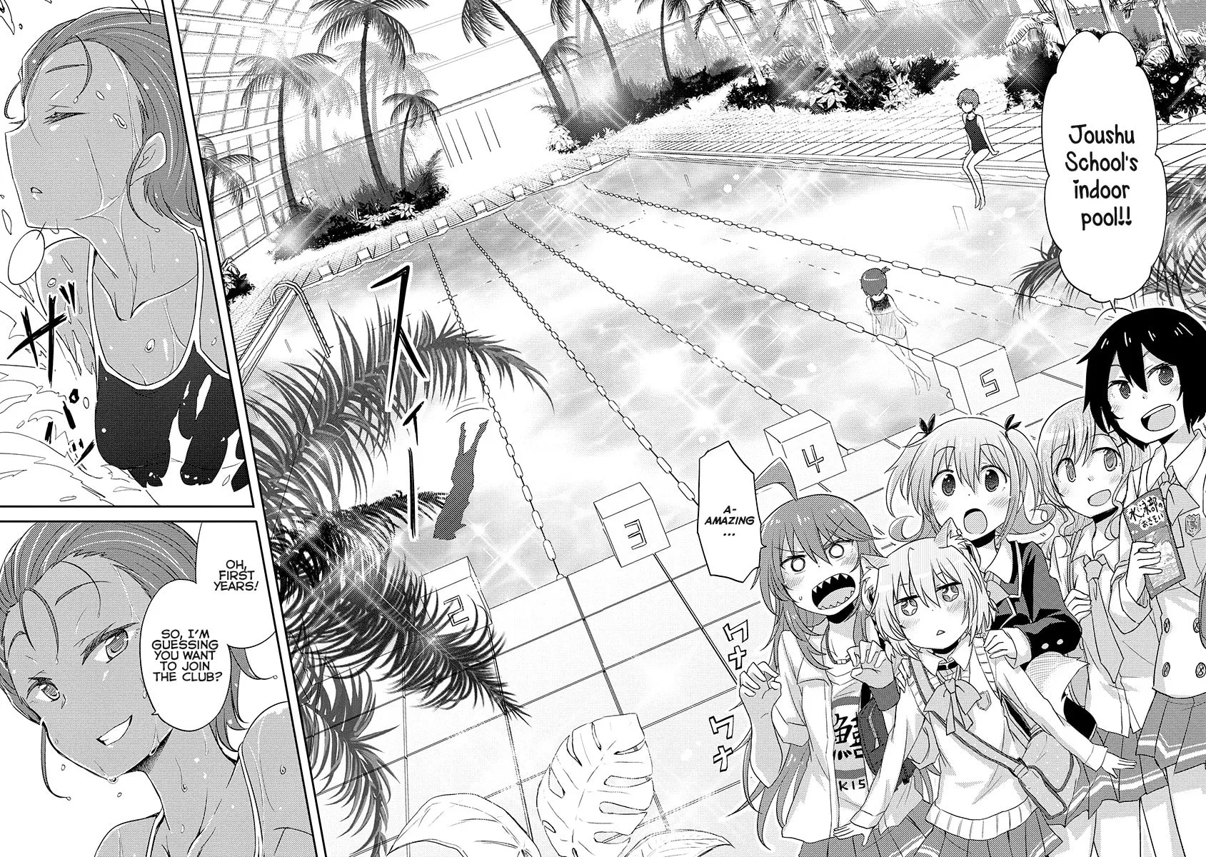Read Demi Life! chapter 6 image 14 on Lezhin