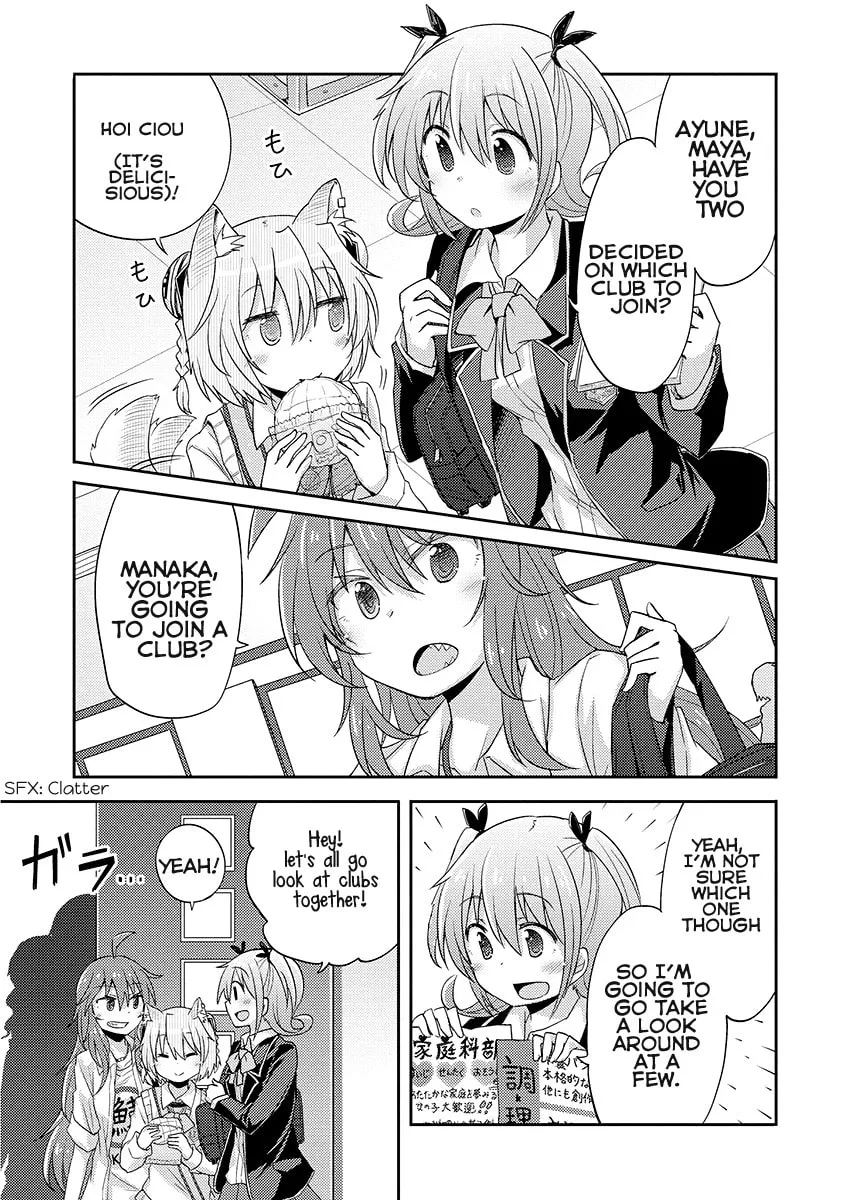 Read Demi Life! chapter 6 image 7 on Lezhin