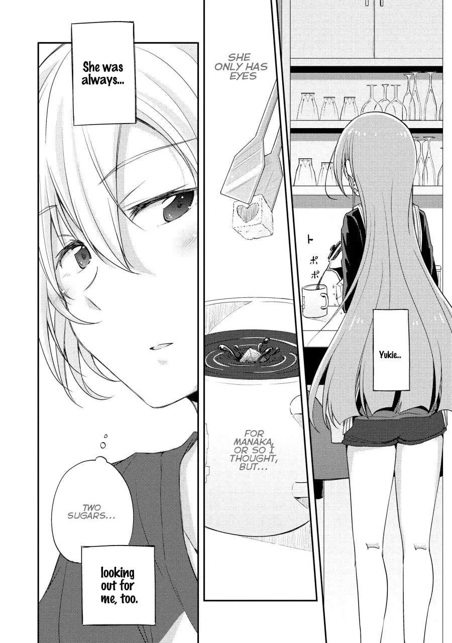 Read Demi Life! chapter 7 image 25 on Lezhin