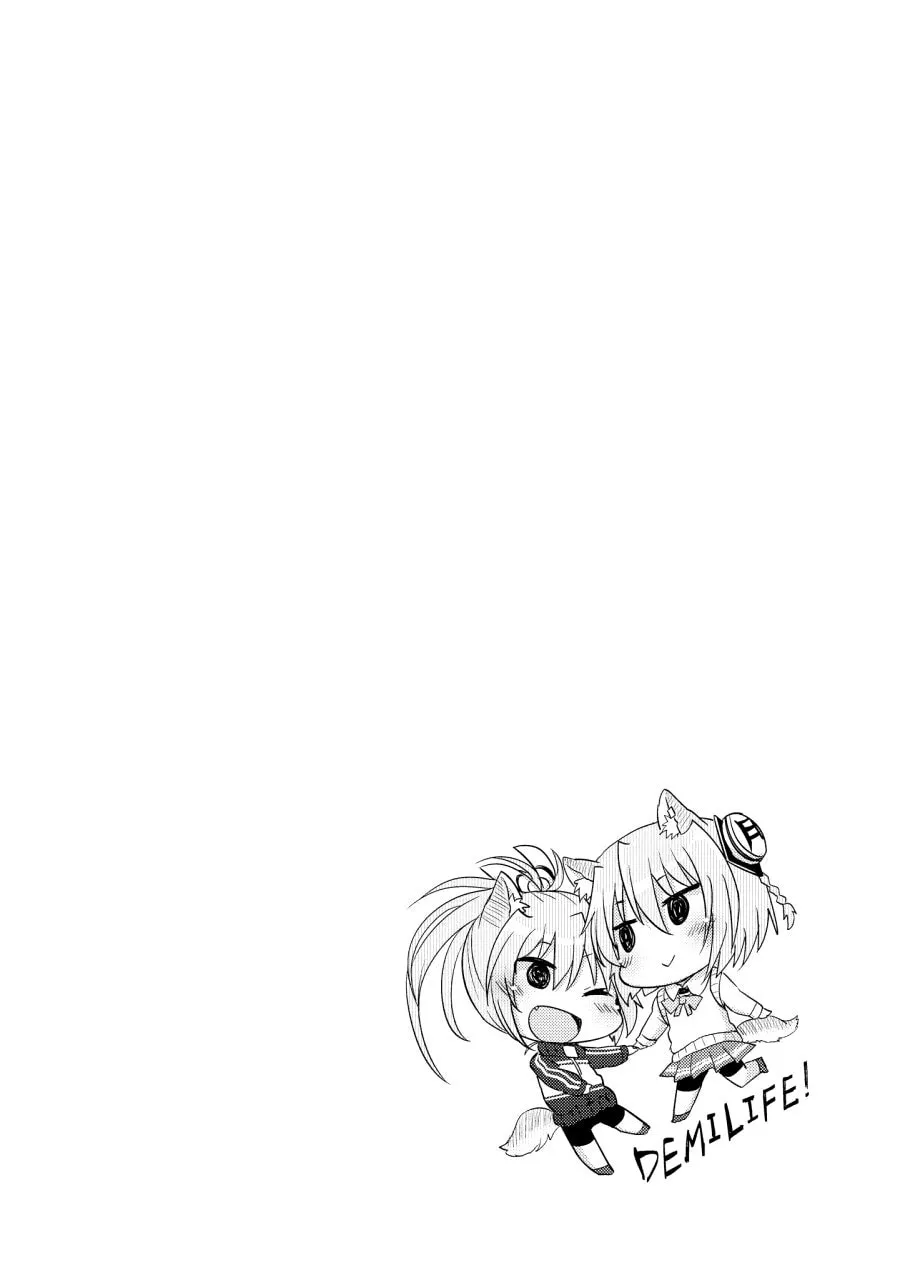 Read Demi Life! chapter 7 image 31 on Lezhin
