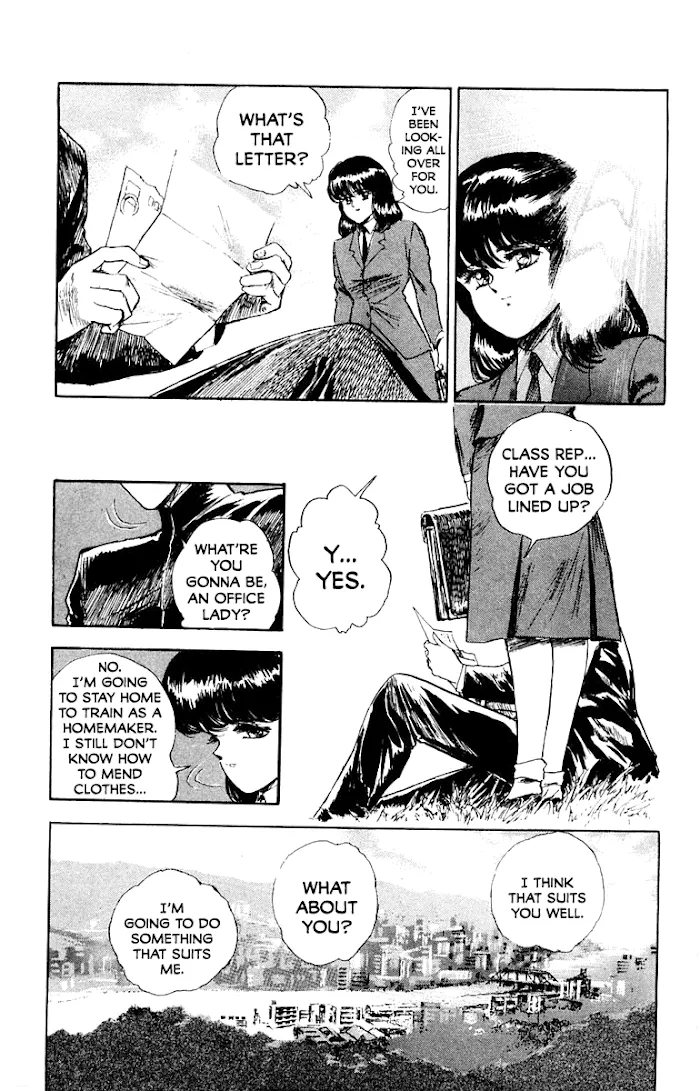 Read Demon Academy chapter 1 image 11 on Lezhin