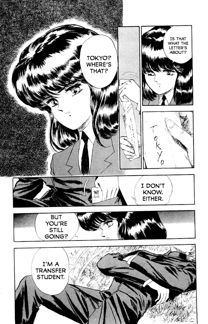 Read Demon Academy chapter 1 image 12 on Lezhin
