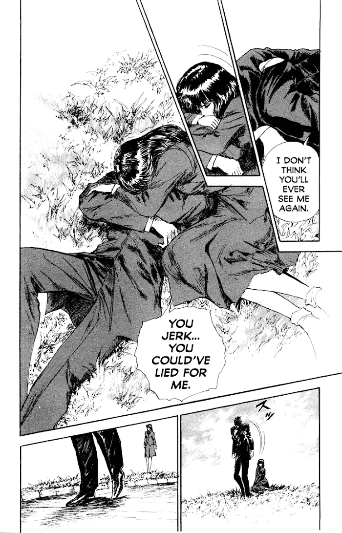 Read Demon Academy chapter 1 image 14 on Lezhin