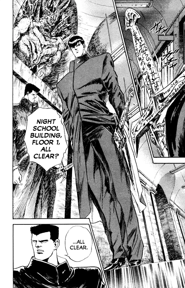 Read Demon Academy chapter 1 image 20 on Lezhin
