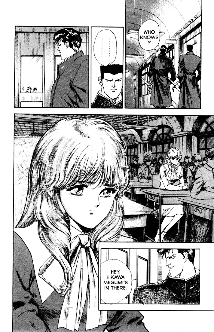 Read Demon Academy chapter 1 image 22 on Lezhin