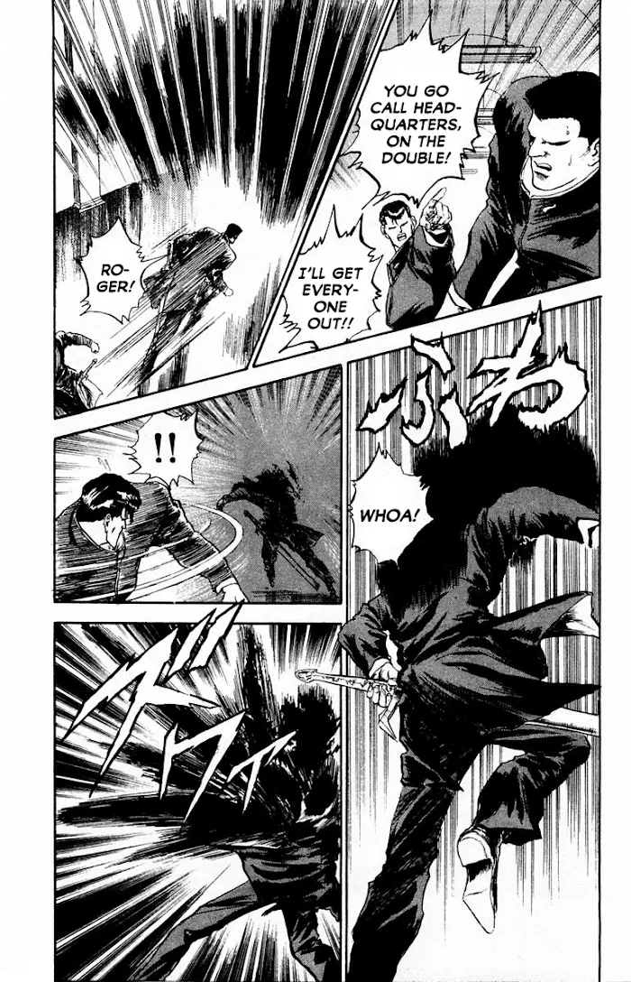 Read Demon Academy chapter 1 image 25 on Lezhin