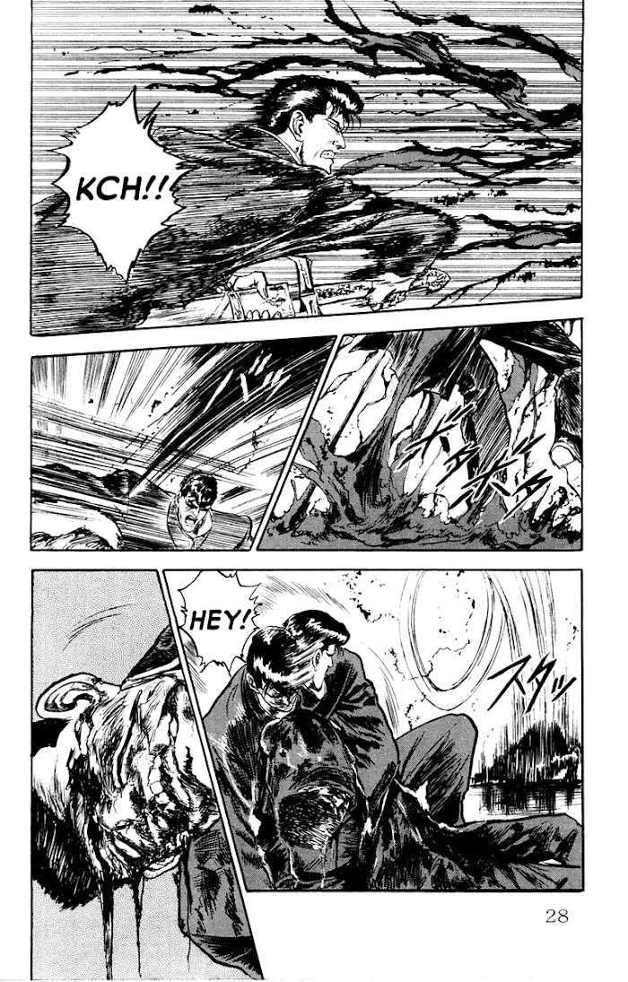 Read Demon Academy chapter 1 image 26 on Lezhin
