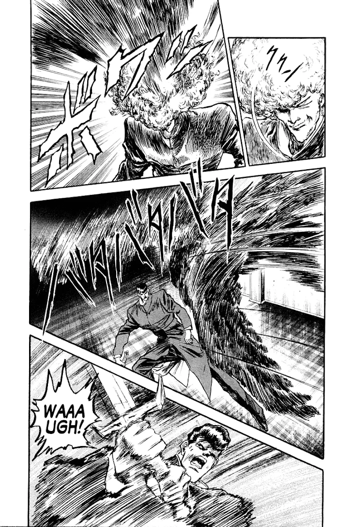 Read Demon Academy chapter 1 image 31 on Lezhin